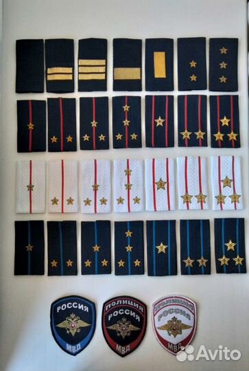 Погоны-муфты мвд