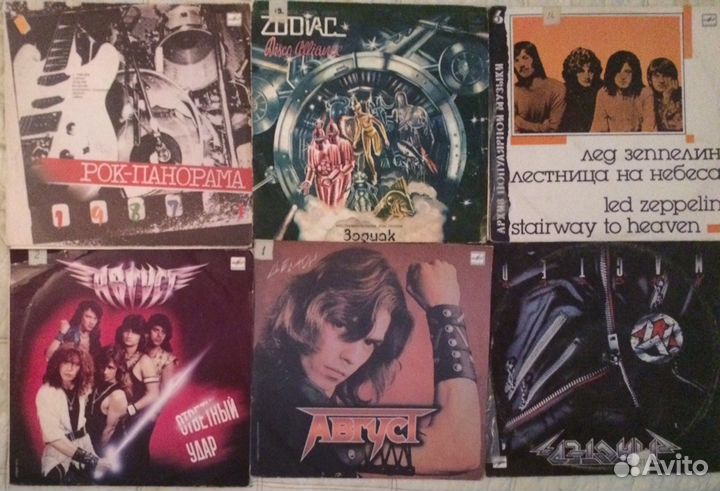 Грампластинки СССР