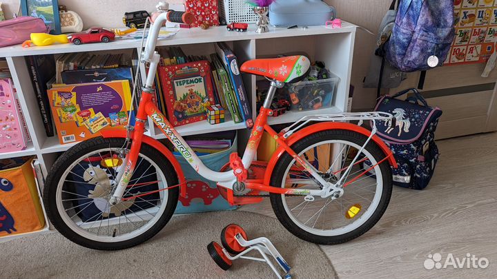 Детский велосипед MaxxPro - Sofia 20. Б/у