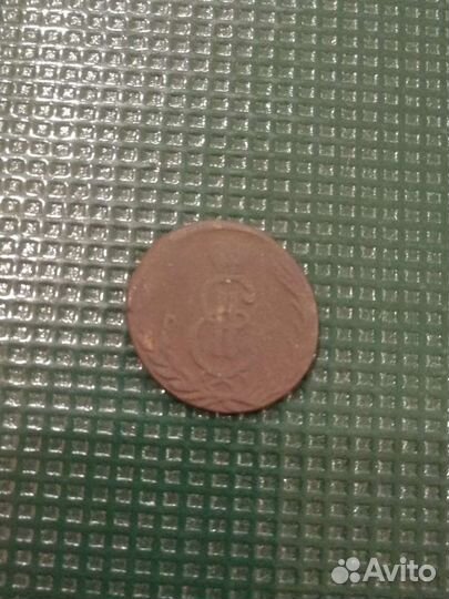 Монета Сибири 1771г