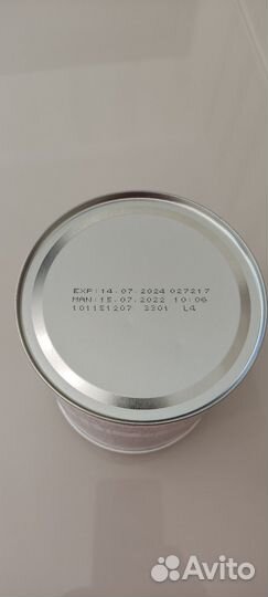 Нутридринк сухая смесь