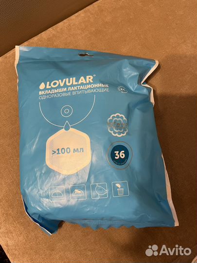 Молокоотсос medela ручной