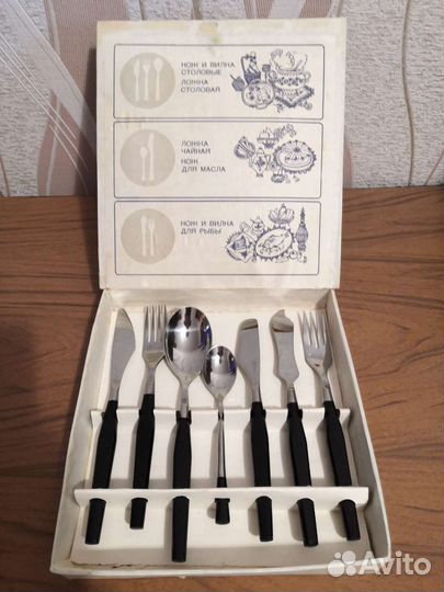 Столовый набор СССР