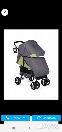 Прогулочная коляска Babyton comfort