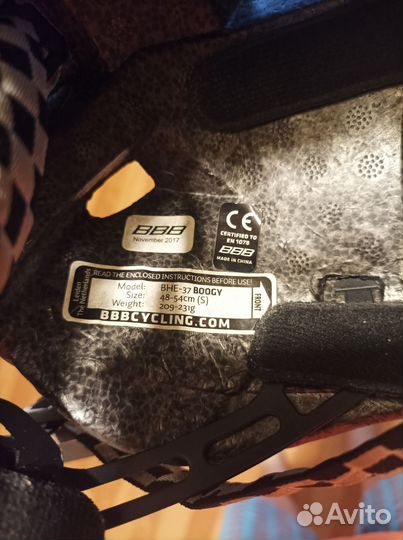 Велошлем детский