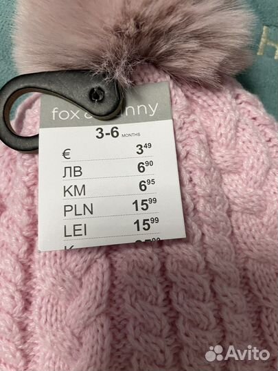 Шапка детская для девочки