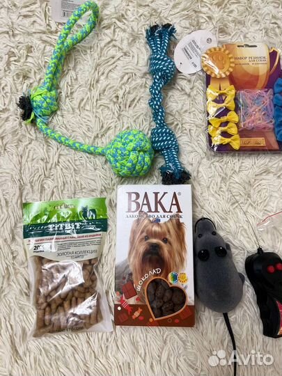 Разное для собак