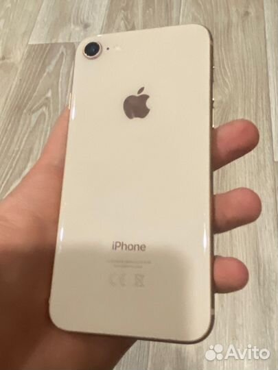 iPhone 8, 256 ГБ