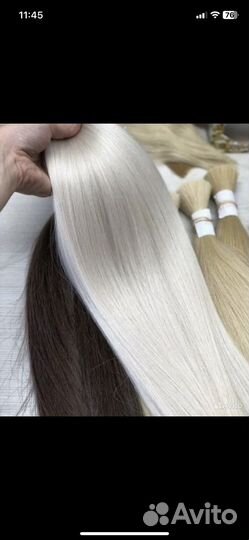 Волосы натуральные срезы