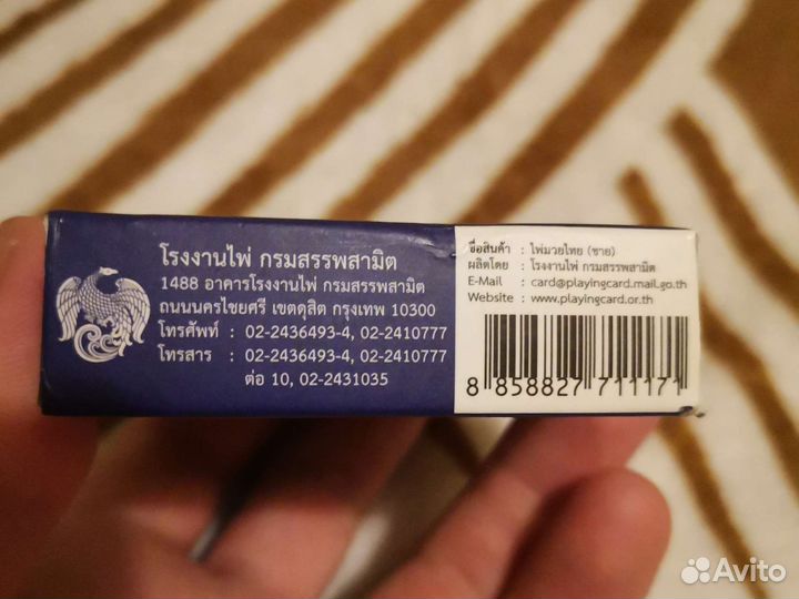 Игральные карты сувенирные