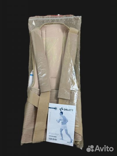 Корректор осанки orlett tlso-251(f)