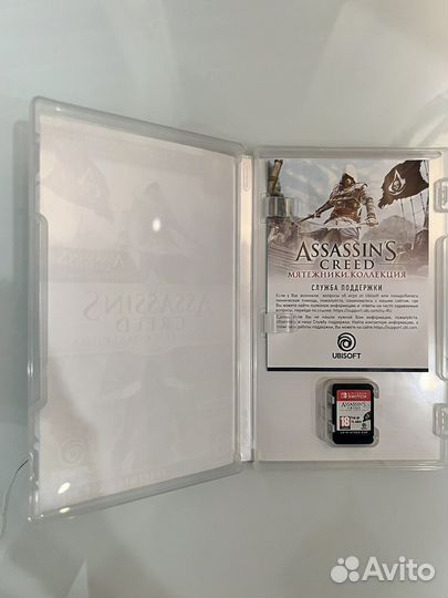 Игровая приставка nintendo switch