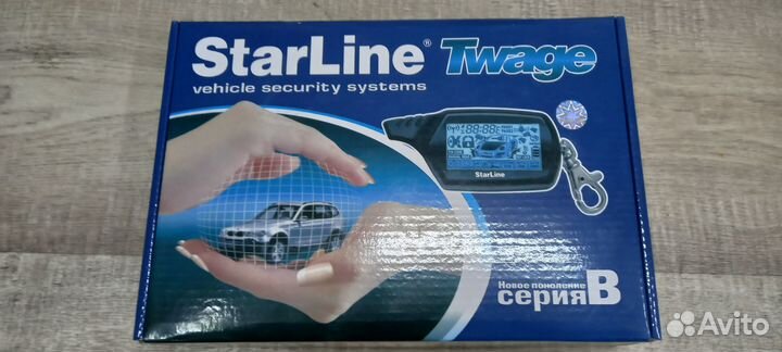 StarLine b9 с установкой