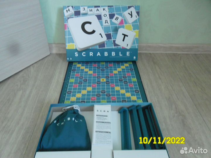 Настольная игра Словодел