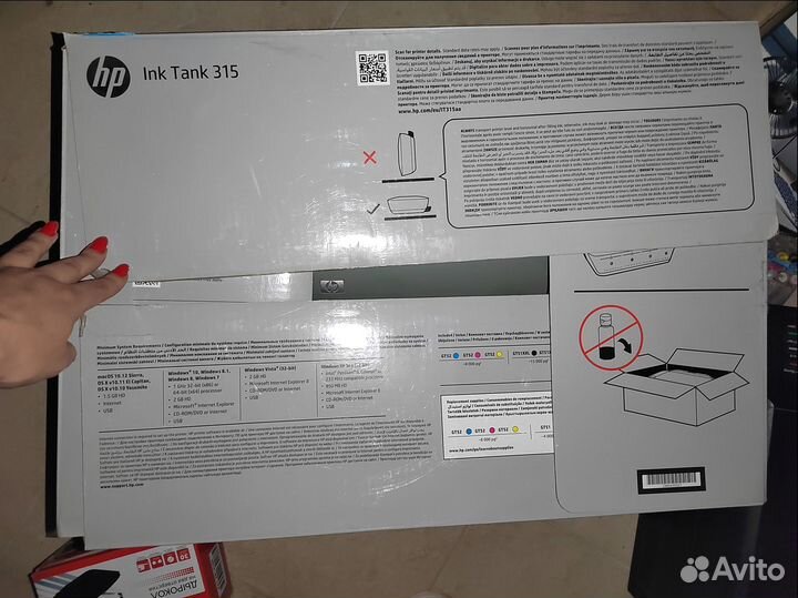 Цветной принтер HP