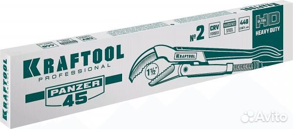 Ключ трубный Kraftool Panzer-45 №2 2735-15 z02 изогнутые губки