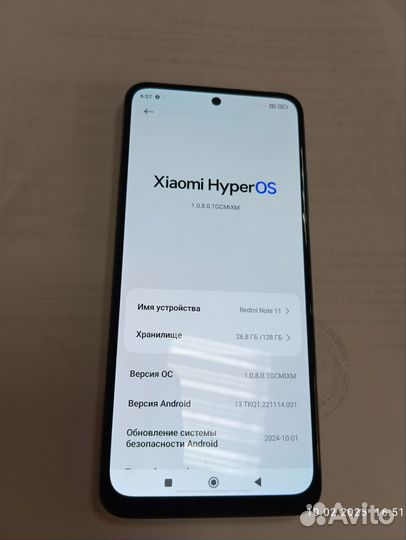 Xiaomi Redmi Note 11, 4/128 ГБ