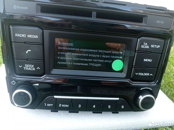 Штатная магнитола для hyundai creta