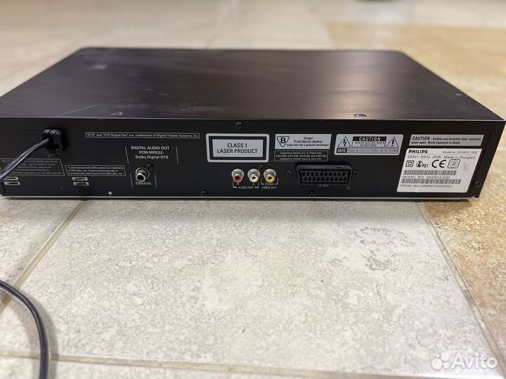 Philips DVD612 DVD/video CD/CD player