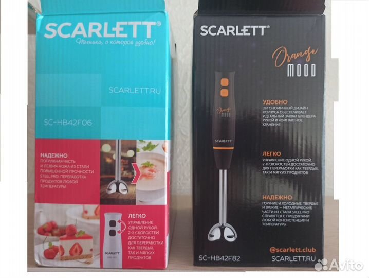 Новый погружной блендер Scarlett, 4 в 1, белый