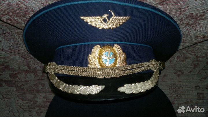Фуражка аэрофлот мга СССР, р 56,59, 60,62, новая