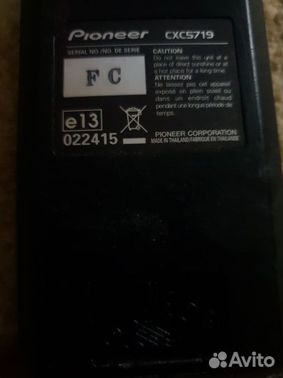 Пульт ду pioneer cxc5719