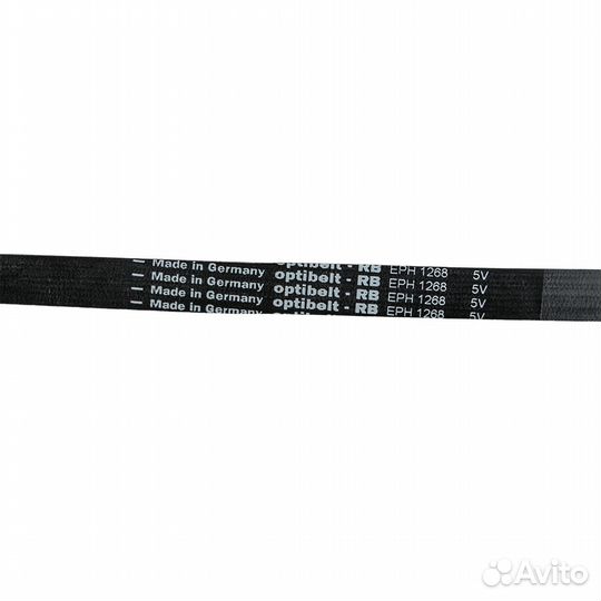 Ремень 1268 H8 для стиральной машины Gorenje