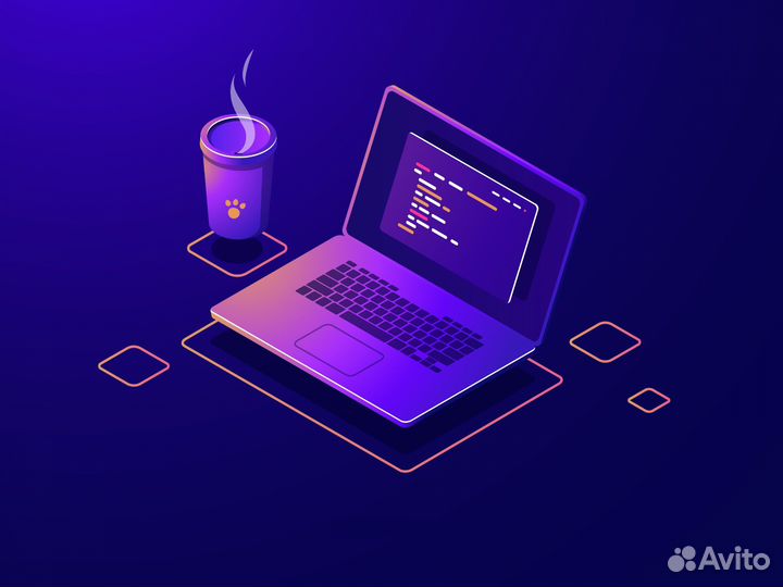 Курс по программированию