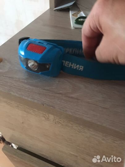 Налобный фонарь
