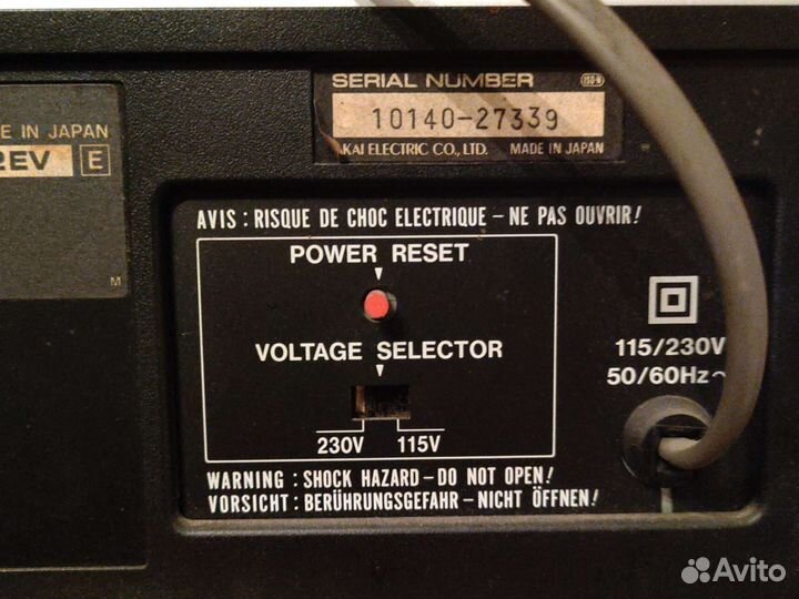 Видеомагнитофон akai