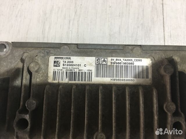 Блок управления АКПП peugeot 307 1.6 ат хетчбек