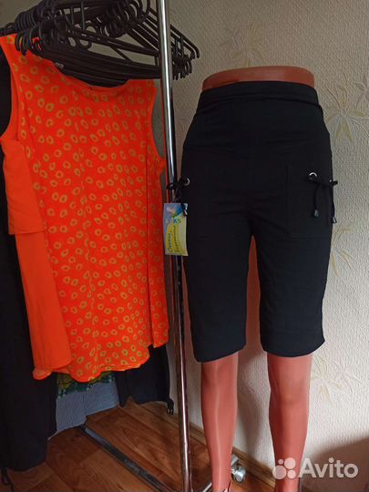 Одежда для беременных новая