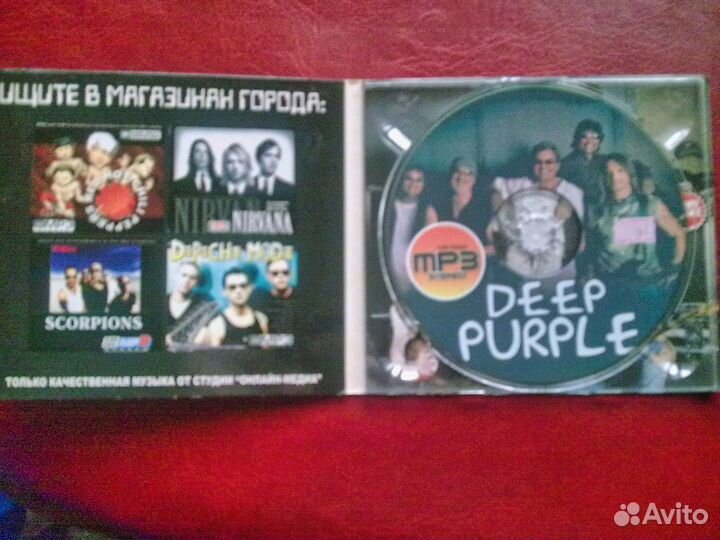 Мp 3 - Deep Purple 15 (дисков), Scorpions 2 CD