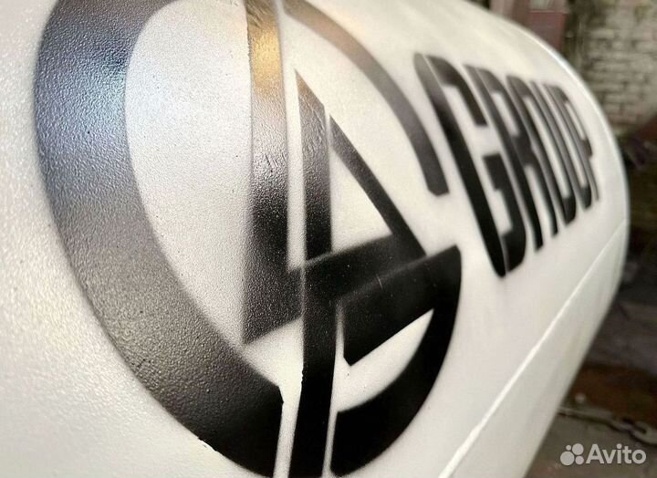 Газгольдер (600л, 900л, 3000л, 5000л 10000л)