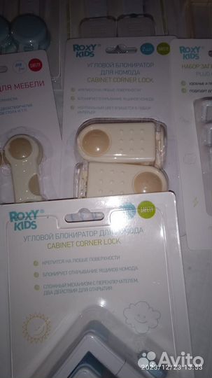 Изделия для защиты малыша в домашних условиях