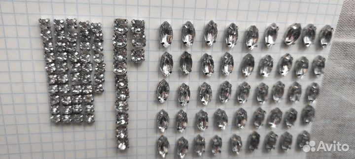 Бусины для творчества