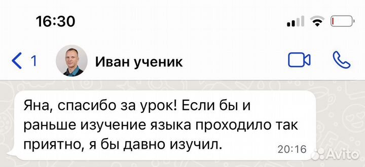 Подготовка к ОГЭ