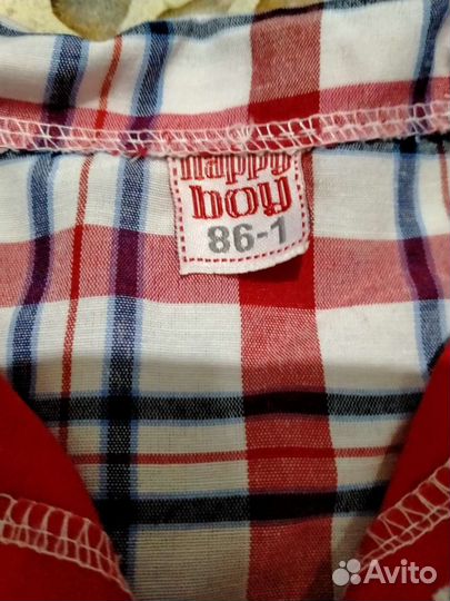 Рубашка детская для мальчиков