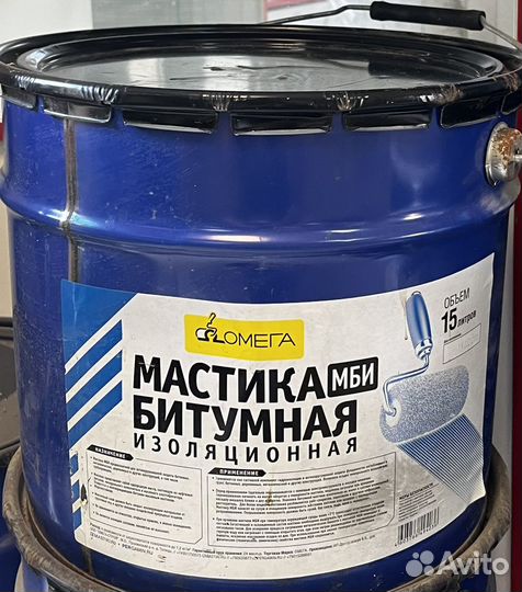 Мастика,праймер