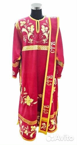 Облачение диаконское