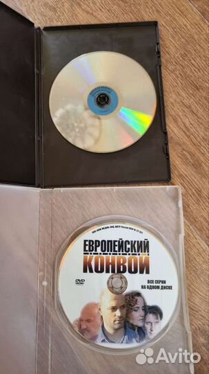 DVD диски фильмы