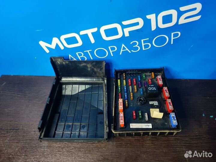 Блок предохранителей Volkswagen Passat b6