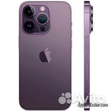 iPhone 14 Pro Max, 256 ГБ