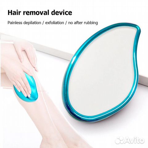 Епилятор для безболезненного удаления волос