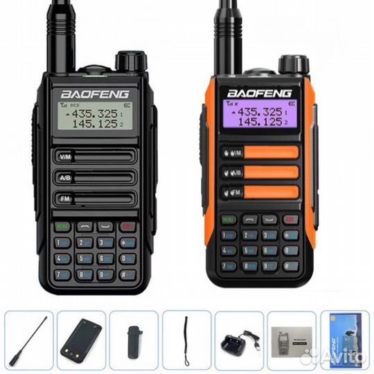 Радиостанция Baofeng UV-16 Pro (с зарядкой Type C)