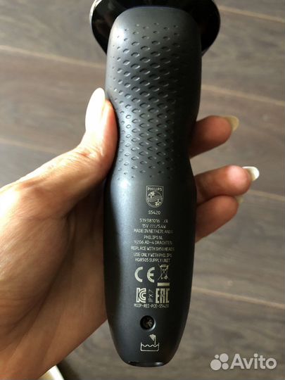 Бритва электрическая philips