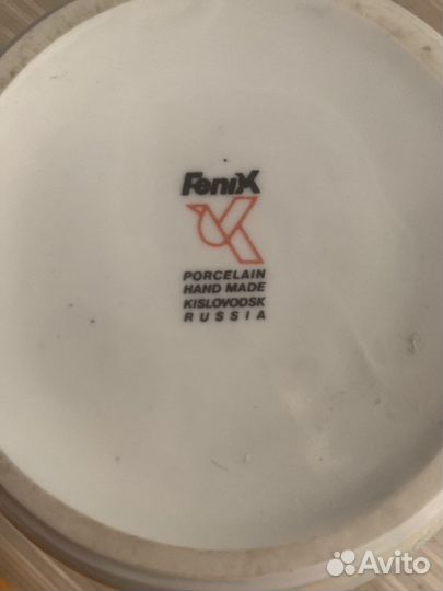 Ваза интерьерная фарфор