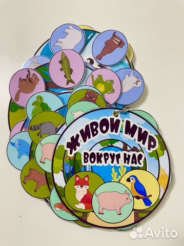 Развивающий альбом на липучках. Животные