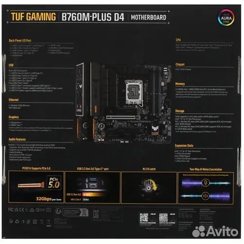 Asus TUF gaming B760M plus D4