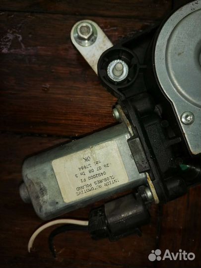 Стеклоподъемник